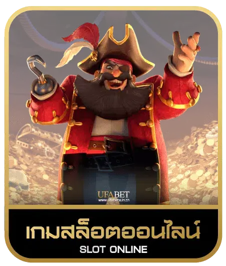 thai38 เกมสล็อต